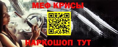 кокаин премиум Камышлов