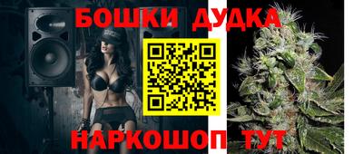 меф Кандалакша