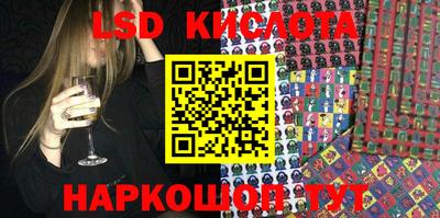 ALPHA-PVP Канаш