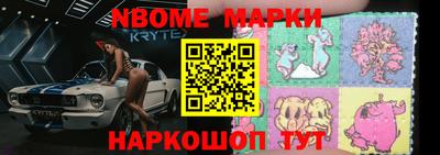 кокаин премиум Камышлов