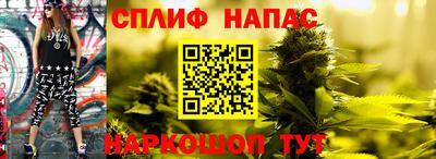 кокаин премиум Камышлов
