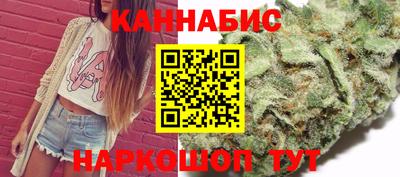 ALPHA-PVP Канаш