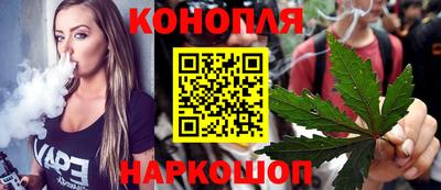 ALPHA-PVP Канаш