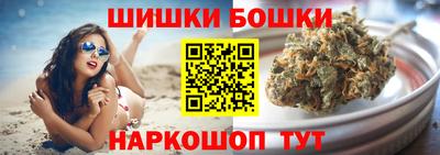ALPHA-PVP Канаш