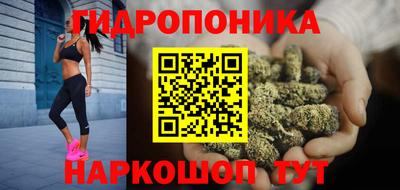 меф Кандалакша