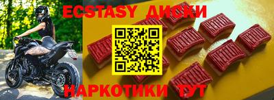 ALPHA-PVP Канаш