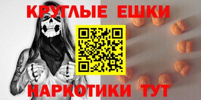 кокаин премиум Камышлов