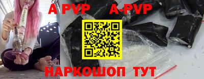 кокаин премиум Камышлов