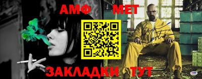 кокаин премиум Камышлов