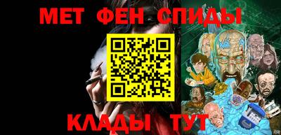 кокаин премиум Камышлов