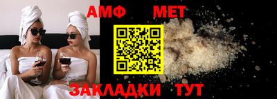 кокаин премиум Камышлов