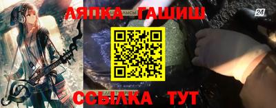 кокаин премиум Камышлов