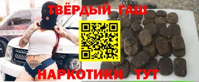 кокаин премиум Камышлов