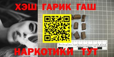 ALPHA-PVP Канаш