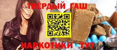 меф Кандалакша