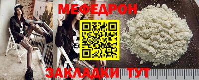 ALPHA-PVP Канаш