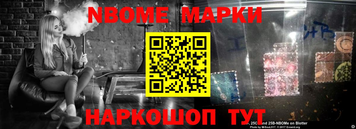 LSD-25 экстази кислота  Вход с VPN  Крымск 